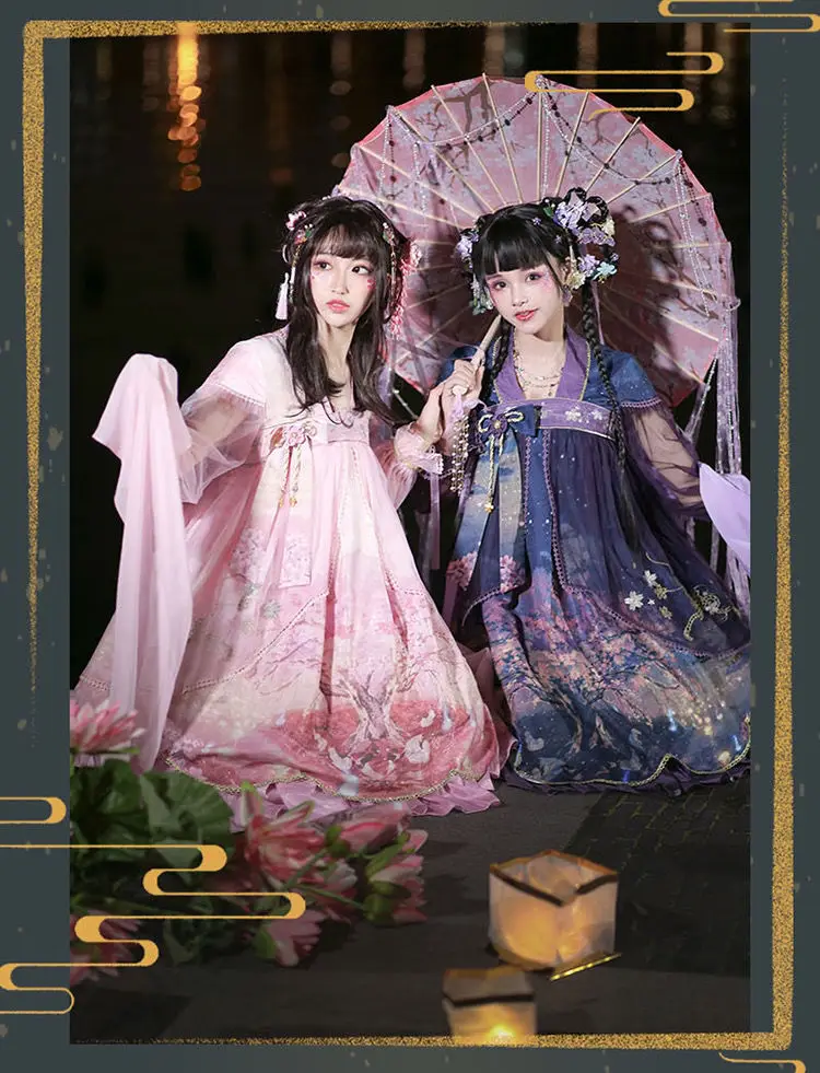 

Preppy style student Hanfu retro sweet lolita elegant soft girl victorian printing kawaii girl loli cos gothic lolita kimono