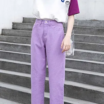 

Boyfriend Jeans for Women High Waist Casual Loose Denim Harem Pants Female Ankle-length Jeans Pants Women Wide Leg Pants