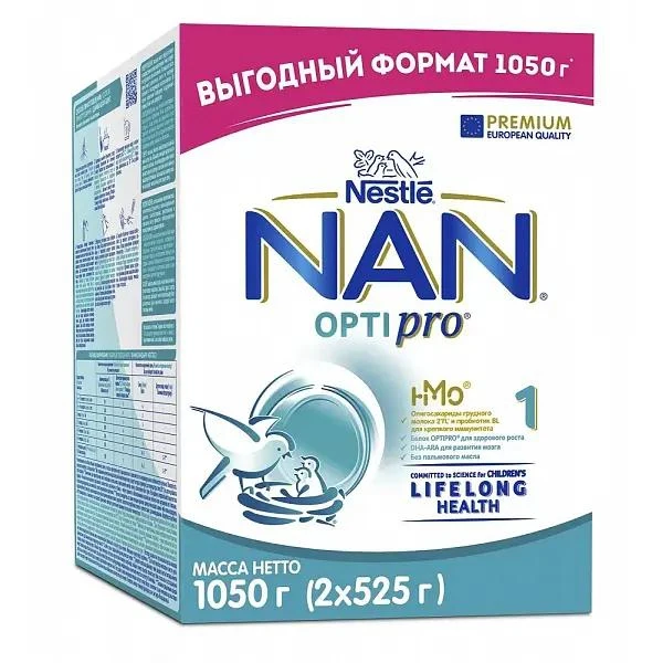NAN® 1 Optipro Сухая молочная смесь для роста иммунитета и развития мозга 2х525гр | Мать