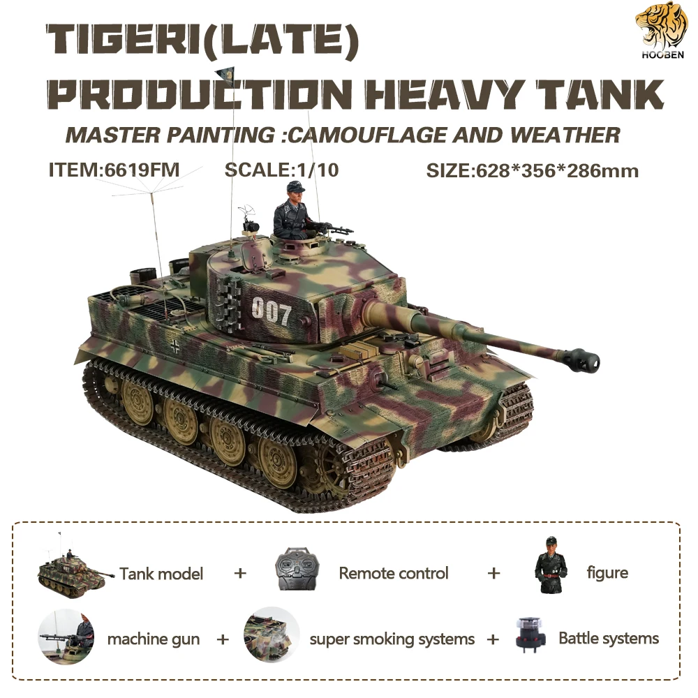 HOOBEN 1/10 RC RTR танки Немецкий Тигр I поздний выпуск Майкл виттманн тяжелый танк мир