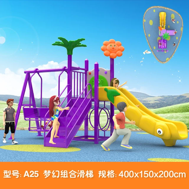 tobogan infantil tobogan plastico infantil tobogán infantil parque infantil  columpio bebe toboganes para niños tobogan plastico infantil exterio  tobogan plastico infantil jardin tobogan niños columpios resbaladilla A25 -  AliExpress