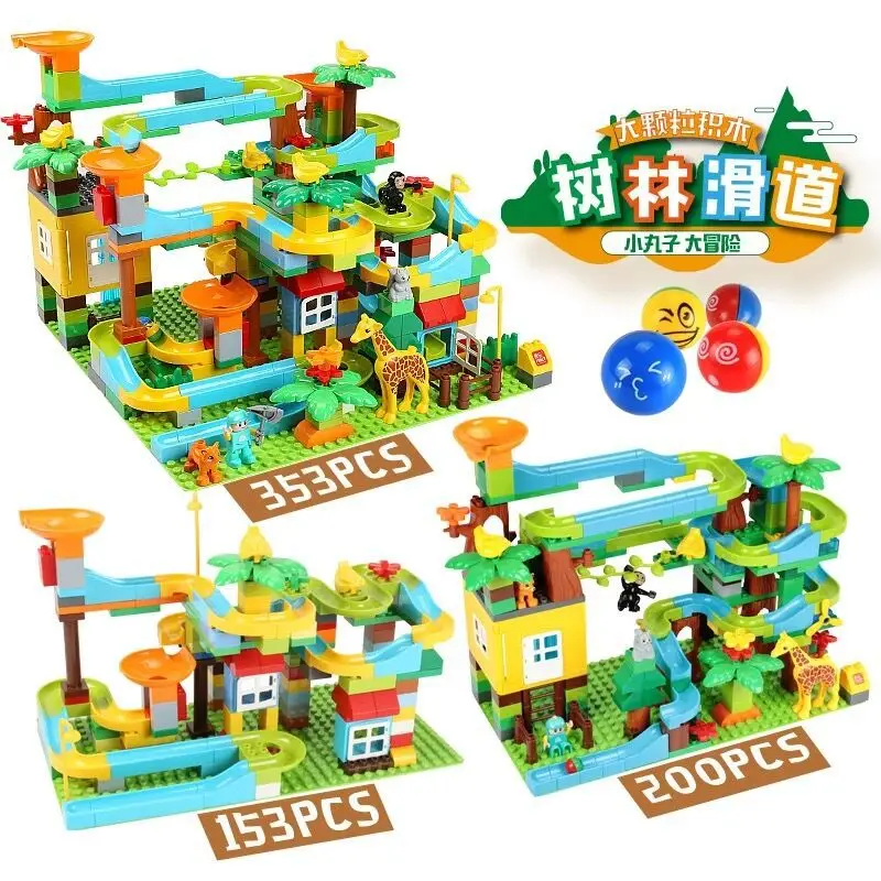 

Fei le Ball Bearing Building Blocks Urban Slipway Assembling Large Particles Children 1-2-3-6 GIRL'S Boys Toy Educational