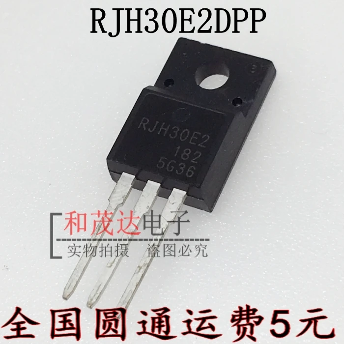 5 шт./RJH30E2DPP RJH30E2 TO-220F TO220F