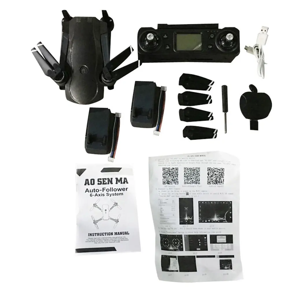2 Batteries CG033 бесщеточный двигатель gps FPV RC Дрон с 4K HD WiFi карданный камера RC вертолет складной самолет gps Дрон - Цвет: 2 Batteries