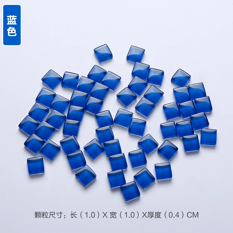 blue Quail100 шт мозаичное стекло, сделай сам, материалы ручной работы для родителей и детей, уникальный подарок, творческие подарки, многоцветный - Цвет: blue