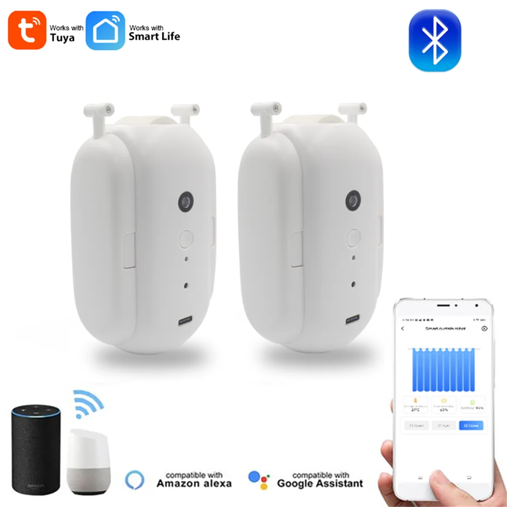 Умные шторы Tuya робот электродвигатель для штор Bluetooth беспроводной