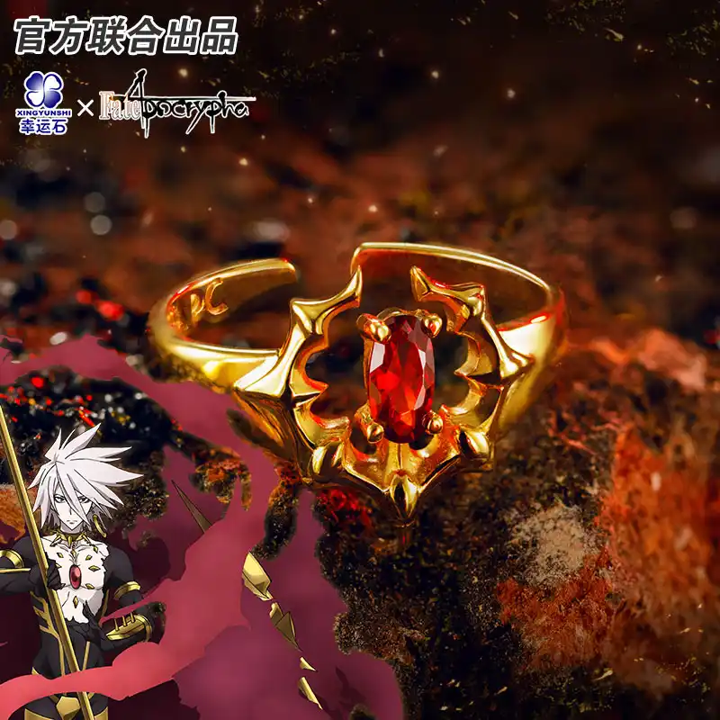 Fate Apocrypha Fa Fgo 925 Silver Ring Jewelry Religious Anime Ring Cosplay Karna Karuna Lancer Fate Grand Order Figure Gift Aliexpress