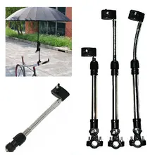 Велосипедный зонт-коляска с держателем зонта, подставка для зонта, спортивный соединитель 50 см, нержавеющая сталь, для путешествий, упражнений, велосипеда, кронштейн для зонта