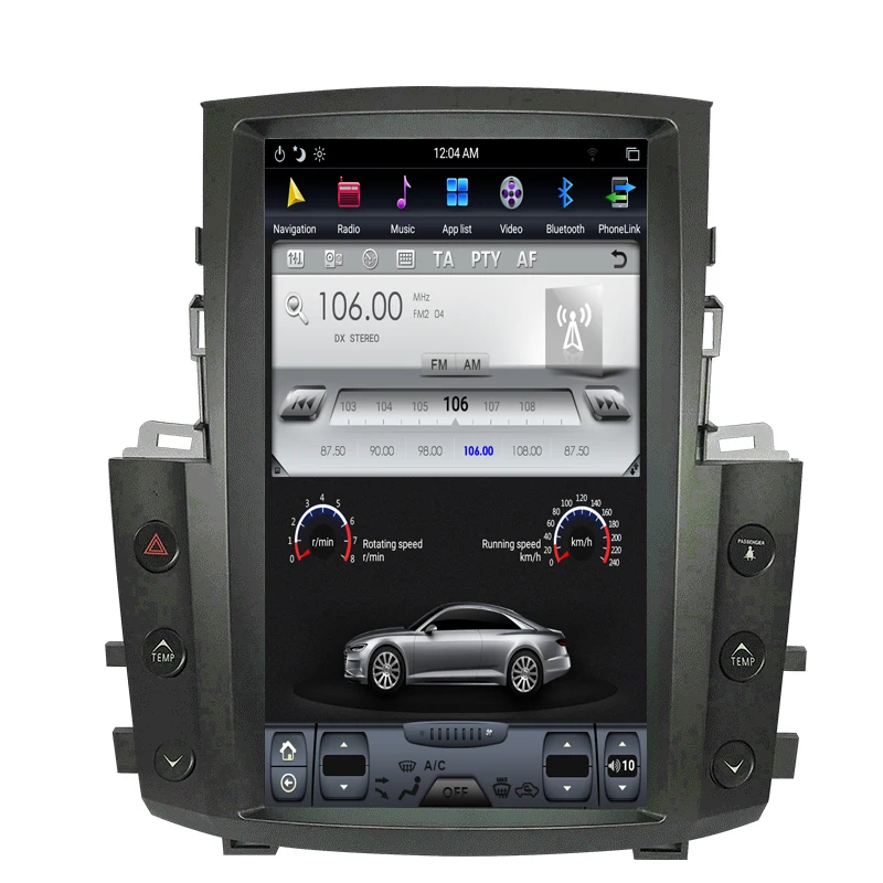 Top NAVITOPIA 12.1inch Vertical Screen Tesla Android 7.1 Car GPS Navigation for Lexus LX570 Car DVD Multimedia Player 5