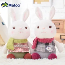 28cm Plüsch Nette Stuffed Kleine Brinquedos Baby Kinder Spielzeug für Mädchen Geburtstag Weihnachten Geschenk Bonecas Tiramitu Kaninchen Metoo Puppe(China)