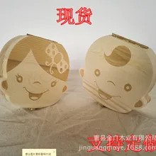 Для мужчин и Для женщин детские леггинсы коробочка для молочных зубов Для мужчин и Для женщин-лиственных коробка для хранения детей хранения молочных зубов чехол