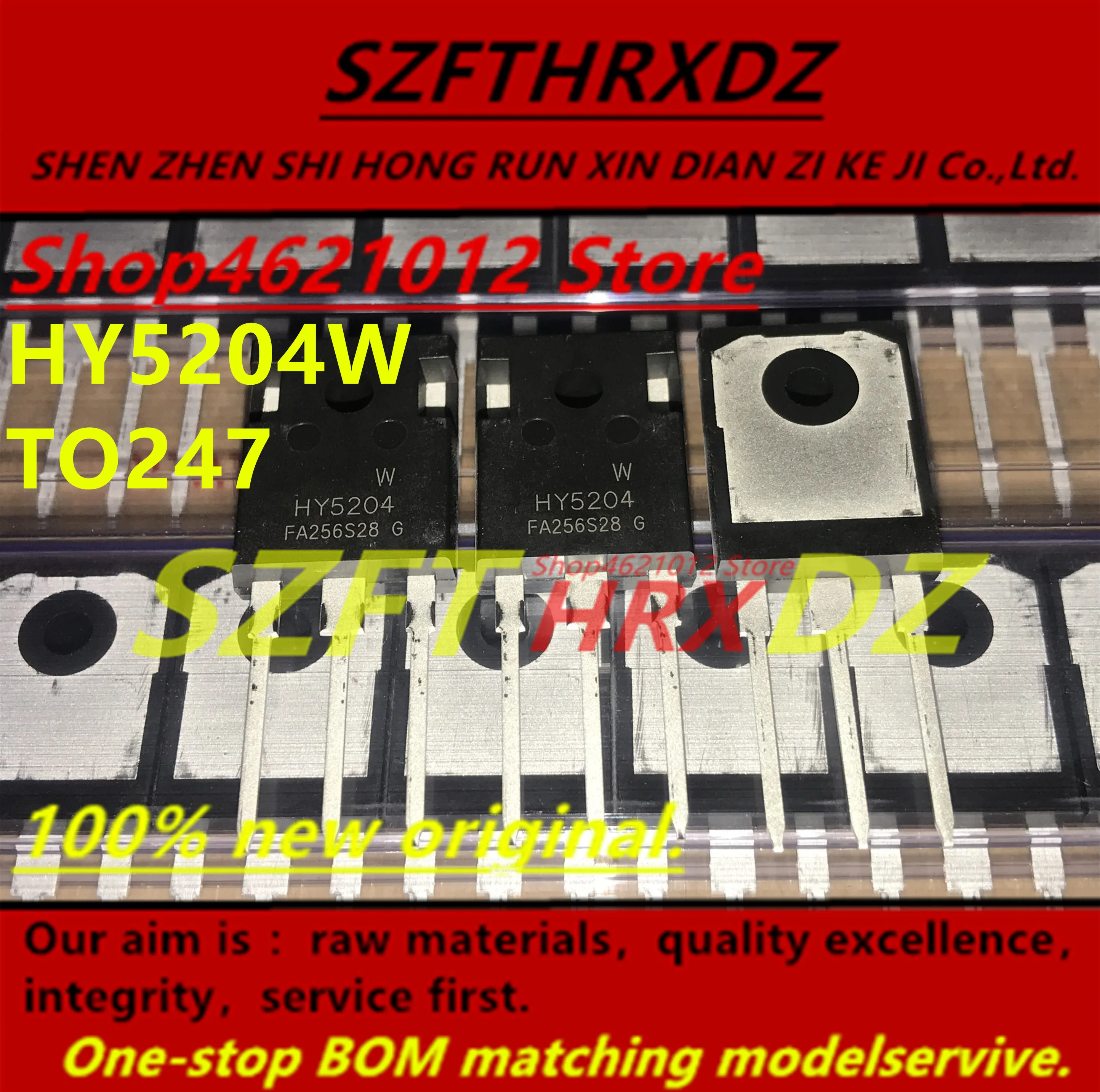 SZFTHRXDZ+(10 шт.) HY5204W HY5204 TO247