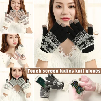 

Newly Extra-warm Fleece Touchscreen Gloves Knitting Thicken for Women Winter Outdoor FIF66