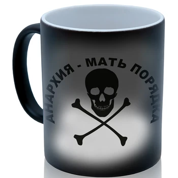 Изображение товара 0