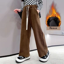 Meninas calças outono inverno velo engrossar reto perna calças crianças casual perna larga calças adolescentes chenille calças crianças roupas