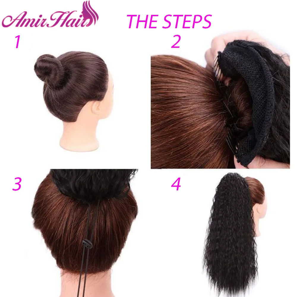 Amir Hair Drawstring Ponytail Extensions Synthetic Long Kinky Curly Ponytails Wig Hair Pieces For Women Fake Hair Extension Clip