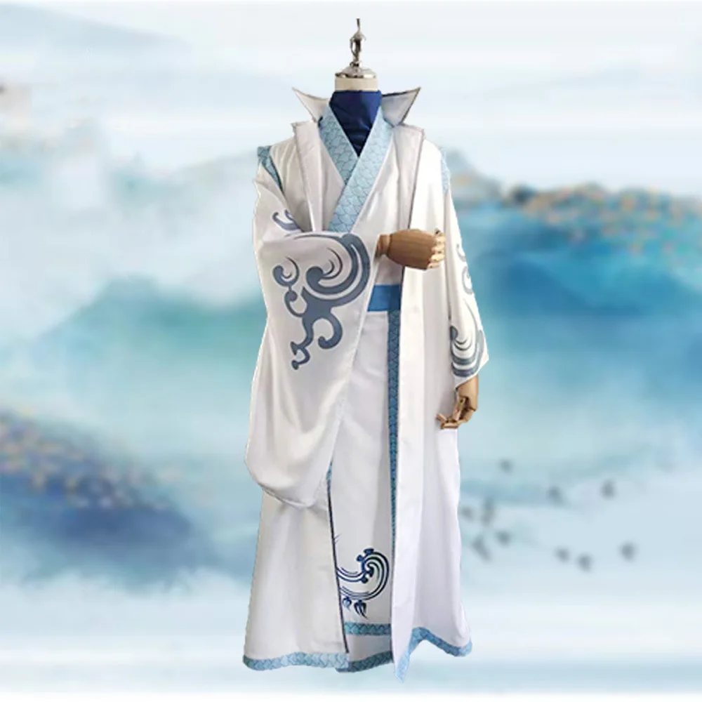 VEVEFHUANG Chinese Hot New Anime Movie NE ZHA Ao Bing Cosplay Costume Halloween Carnival Party Costumes for Adult Full Set