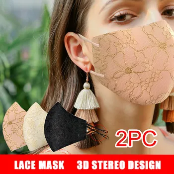 

Lace Pattern Sunscreen Integrated Dust-proof And Breathable Washable Mask Mascarilla Reutilizable Mondkapjes Herbruikbaar Masque