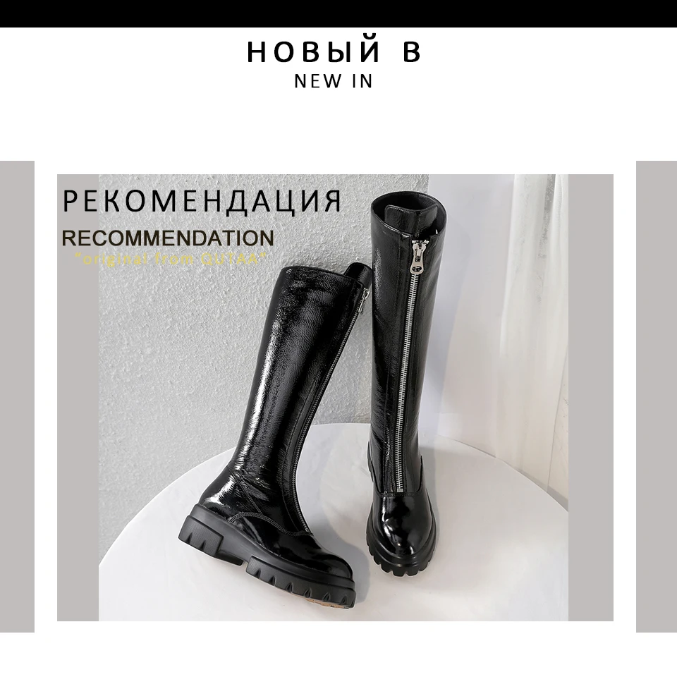 QUTAA/ г.; модная женская обувь из высококачественной коровьей кожи; сезон осень-зима; удобные сапоги до колена с круглым носком на платформе и молнии; размеры 34-42