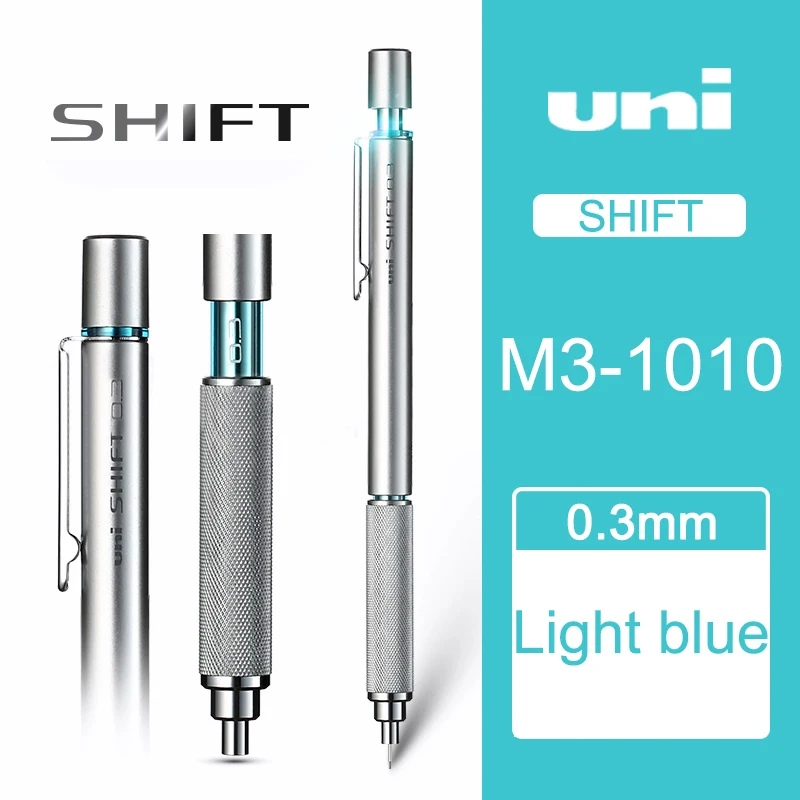 1 шт UNI M5-1010/M5-1012 карандаш для рисования для легкого слома студенческого экзамена деятельности низкий центр тяжести металла рукопожатие - Цвет: M3-1010