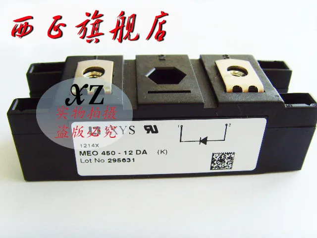 

Power fast recovery diode module MEO450-12DA--XZQJD