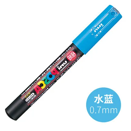 2 шт. UNI POSCA PC-1M 20-цвет рекламная ручка граффити Выделите ручка пропилена с круглой головкой Mark 0,7 на водной основе с ручной росписью - Цвет: Water blue