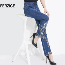 FERZIGE, женские джинсы с вышивкой, высокая талия, роскошные джинсовые штаны, ручной работы, вышитый колокольчик, низ, растягивается, ручная вышивка бисером