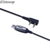 Two-way  Programming Cable  for Baofeng UV-5R Driver With CD Software  for Baofeng Uv-82 Gt-3 888S Ten4 F9+ Radio Walkie Talkie ► Photo 2/6
