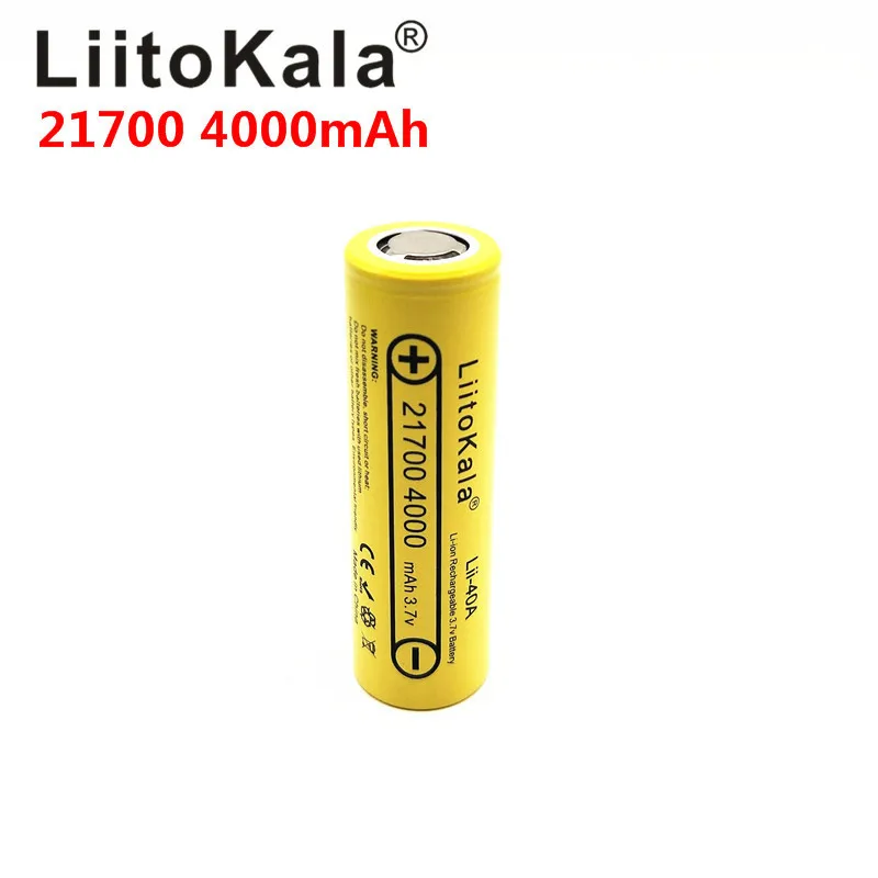 2019 1 шт LiitoKala Lii-40A Оригинал 21700 4000mAh 40A перезаряжаемая батарея для электронной