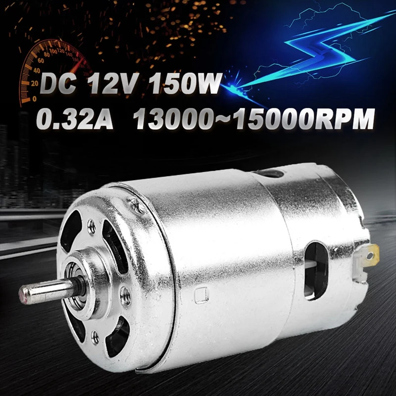 2 шт 12V 150W 13000-15000 об/мин 775 двигателем высоким разрешением Скорость высокий крутящий момент электродвигатель постоянного тока Мощность инструмент мотор