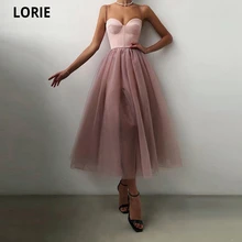 LORIE – robe de soirée en Tulle rose poussiéreux, robe trapèze, bretelles Spaghetti, robe de soirée arabe, pour fête de mariage, remise de diplôme