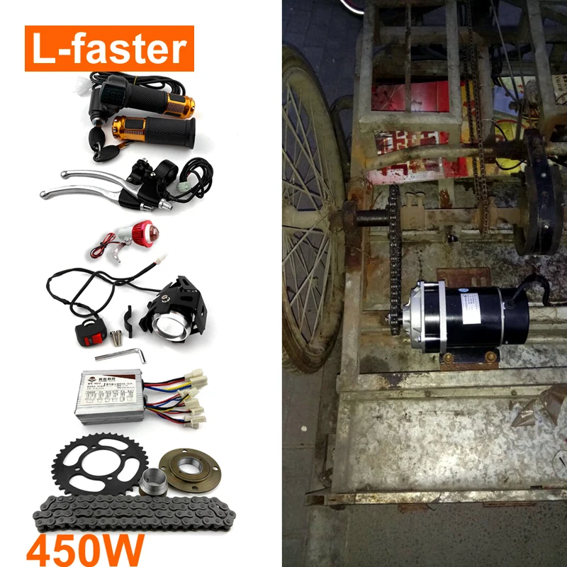 24V36V48V 450W Экономичный Электрический 3-х колесный велосипед Conversion Kit матовый мотор