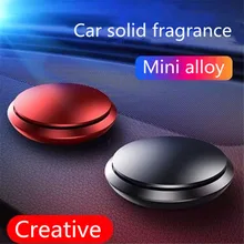 Освежитель воздуха для автомобиля из сплава, ароматизатор для автомобиля, ароматерапия, твердый освежитель воздуха на приборной панели, духи для автомобиля, аксессуары