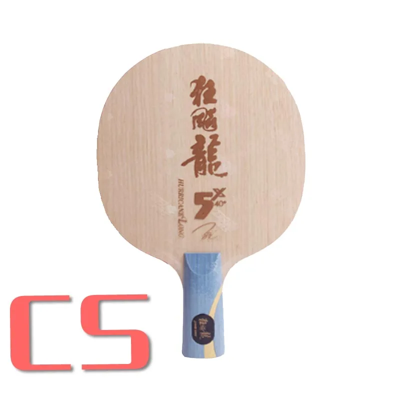 DHS Hurricane Ma Long 5x Ma Long 2 Arylate Carbon Alc ракетка для настольного тенниса профессиональный настольный теннис лезвие - Цвет: penhold short CS