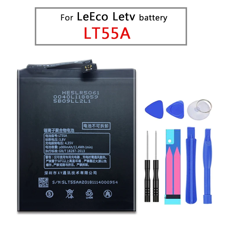 Для LeEco Letv Le Phone ONE Pro X800 запасная батарея для сотового телефона LT55A 3000 мАч |