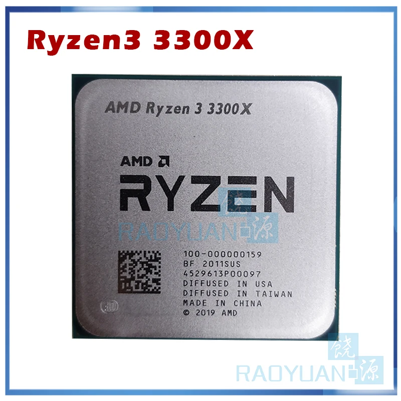 Процессор AMD Ryzen 3 3300X б/у 8 ГГц 4 ядра потоков 65 Вт L3 = 16M разъем AM4 100-000000159 без