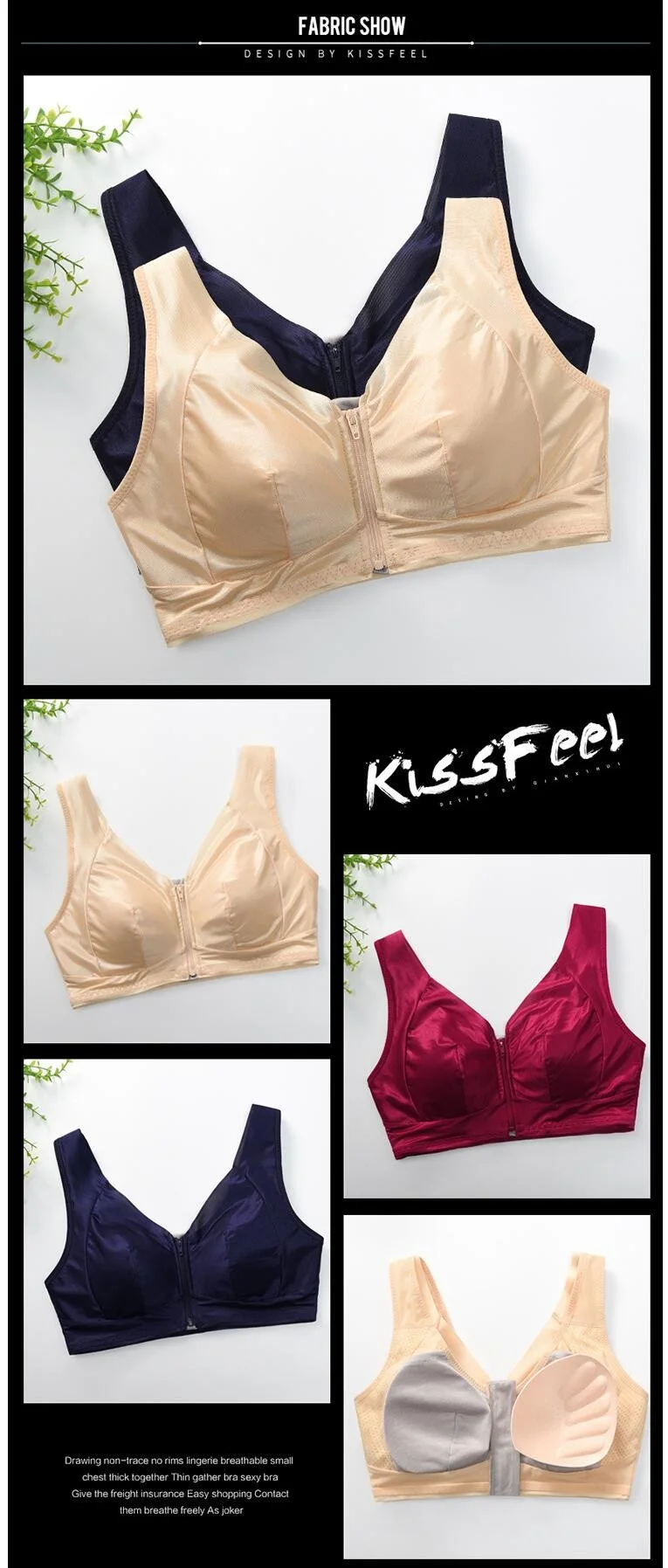 H9635 Front Zipper Silk Sleeping Bra After Breast Cancer Surgery No Steel  Ring Full Cup Bras