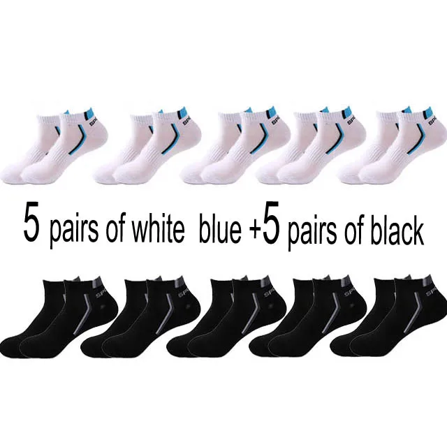 10 Pair High Quality Men Ankle Socks Breathable Cotton Sports Socks Mesh Casual Athletic Summer Thin Cut Short Sokken Size 38-48 5white blue 5 black