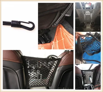 

Car Interior Supplies front seat storage mesh pocket bag for Land Rover 2.5 V6 found 3 V6 V8