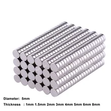 20pcs Φ 5mm Round Neodymium Magnets Mini Magnet Disc Thickness 1/1.5/2/3/4/5/6/8mm Rare Earth Strong Permanent Magnet N35