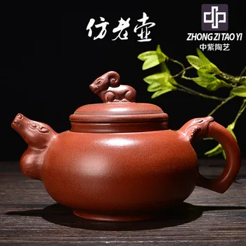 

In Purple Yixing Imitate Old Kettle The Qing Dynasty Old Dark-red Enameled Pottery Teapot Taiwan Backflow One Factory The