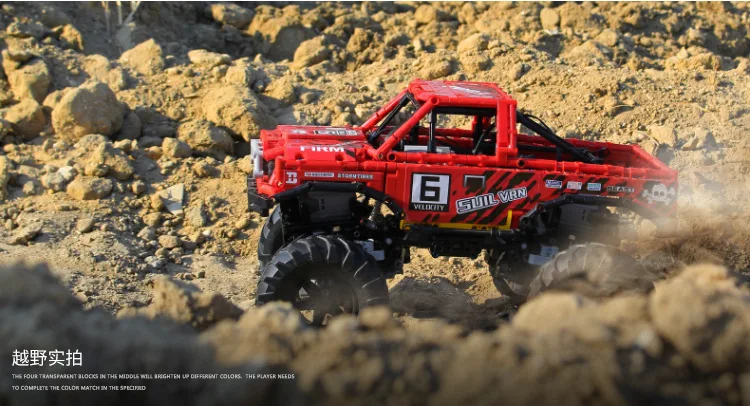 XQ1212 Technic автомобильные игрушки MOC-26278 Монстры модель грузового автомобиля внедорожник внедорожный автомобиль строительные блоки кирпичи детские рождественские подарки