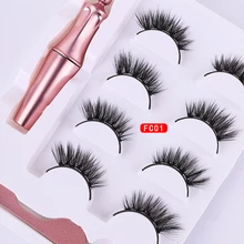 

Lezyan Magnetic Liquid Eyeliner Set 4 Pairs Set 5 Magnetic Natural Magnetic False Eyelashes Free Shipping