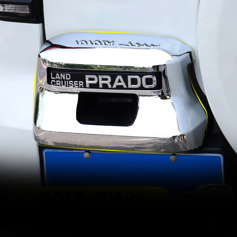 Хромированный защитный чехол для задней номерной рамки для Toyota Land Cruiser Prado 150 внешние аксессуары