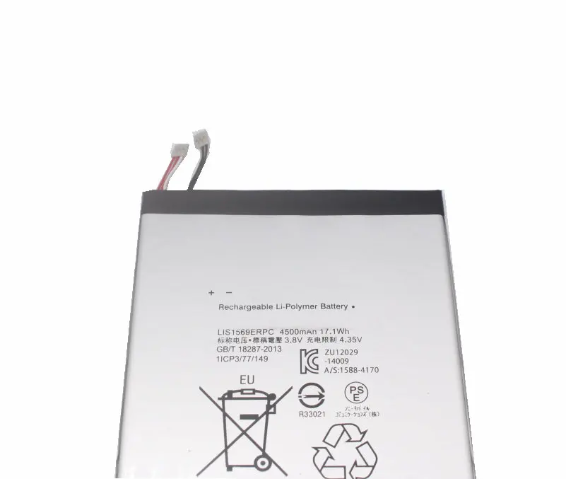 1x 4500mAh LIS1569ERPC Replacement Battery For Sony Xperia Tablet Z3 Compact SGP611 SGP612 SGP621 Batteries + Repair Tools Kit