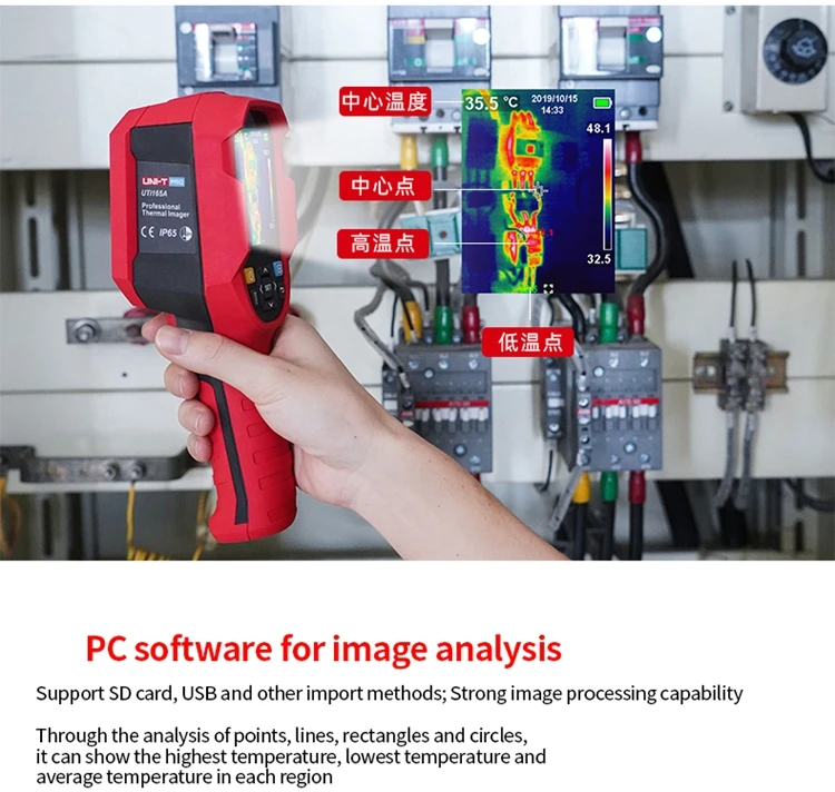 Портативный Профессиональный инфракрасный тепловизор камера IP65 промышленный датчик температуры изображения-10~ 400C USB термометр для передачи данных