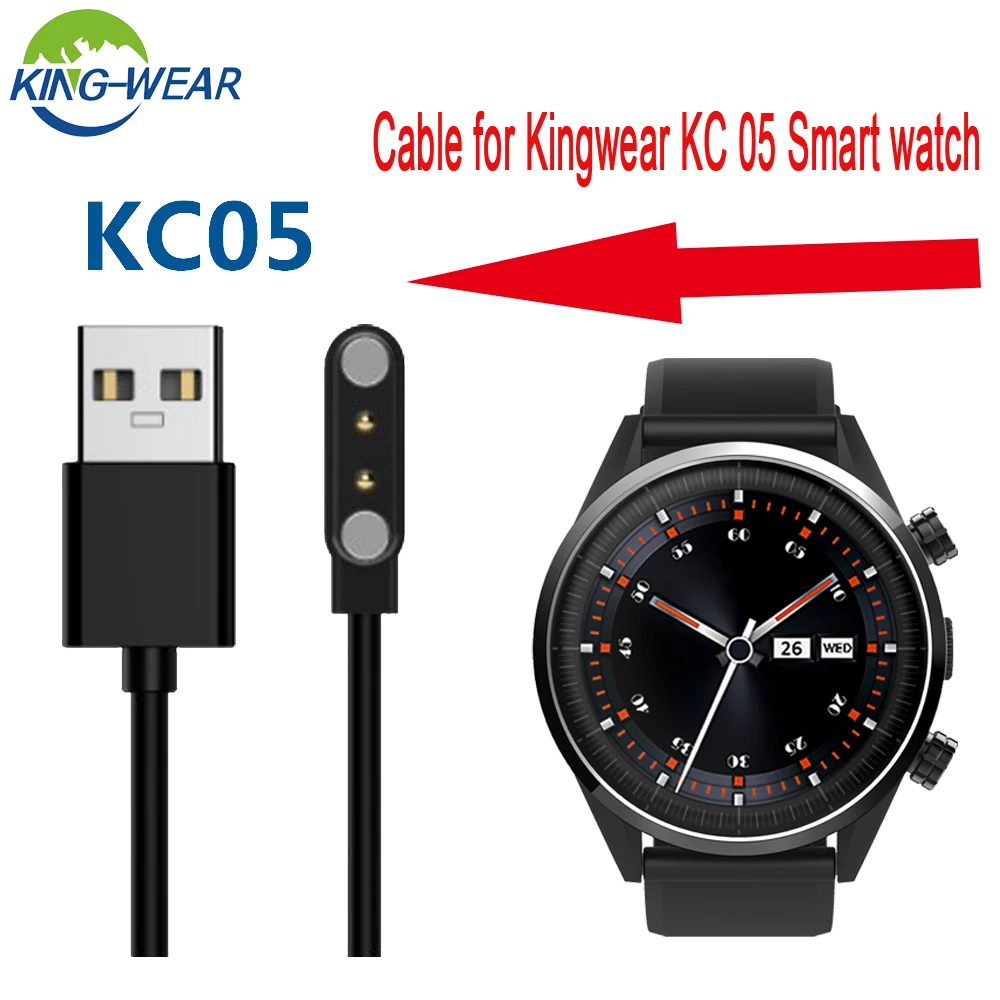 Кабель для смарт часов KINGWEAR KC05 оригинальный кабель зарядки 4G запасной 2pin