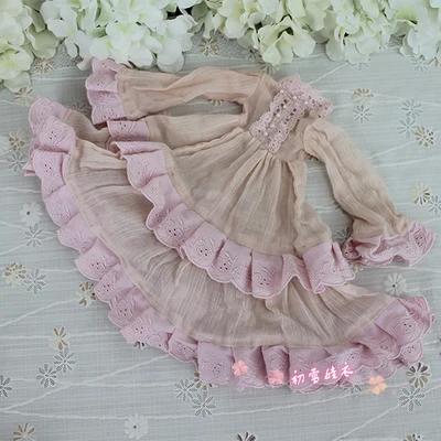 H 1/6 1/4 1/3 BJD аксессуары для одежды кукла платье для BJD/SD yosd MSD SD13, не включает в себя куклы, обувь, парик и другие E2541 - Цвет: H