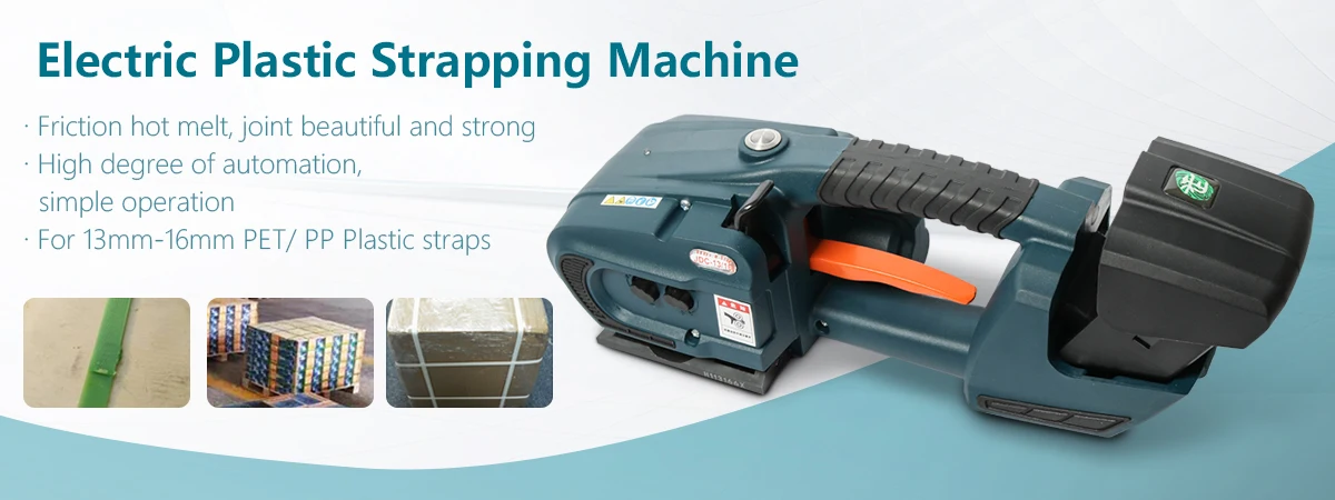 strapping machine