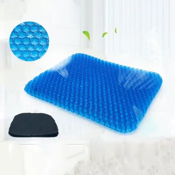 

Elastic Gel Seat Cushion TPE Silicone Cooling Mat Egg-Support Non Slip Summer Ice Pad Chair Car Office Seat CushionElastic